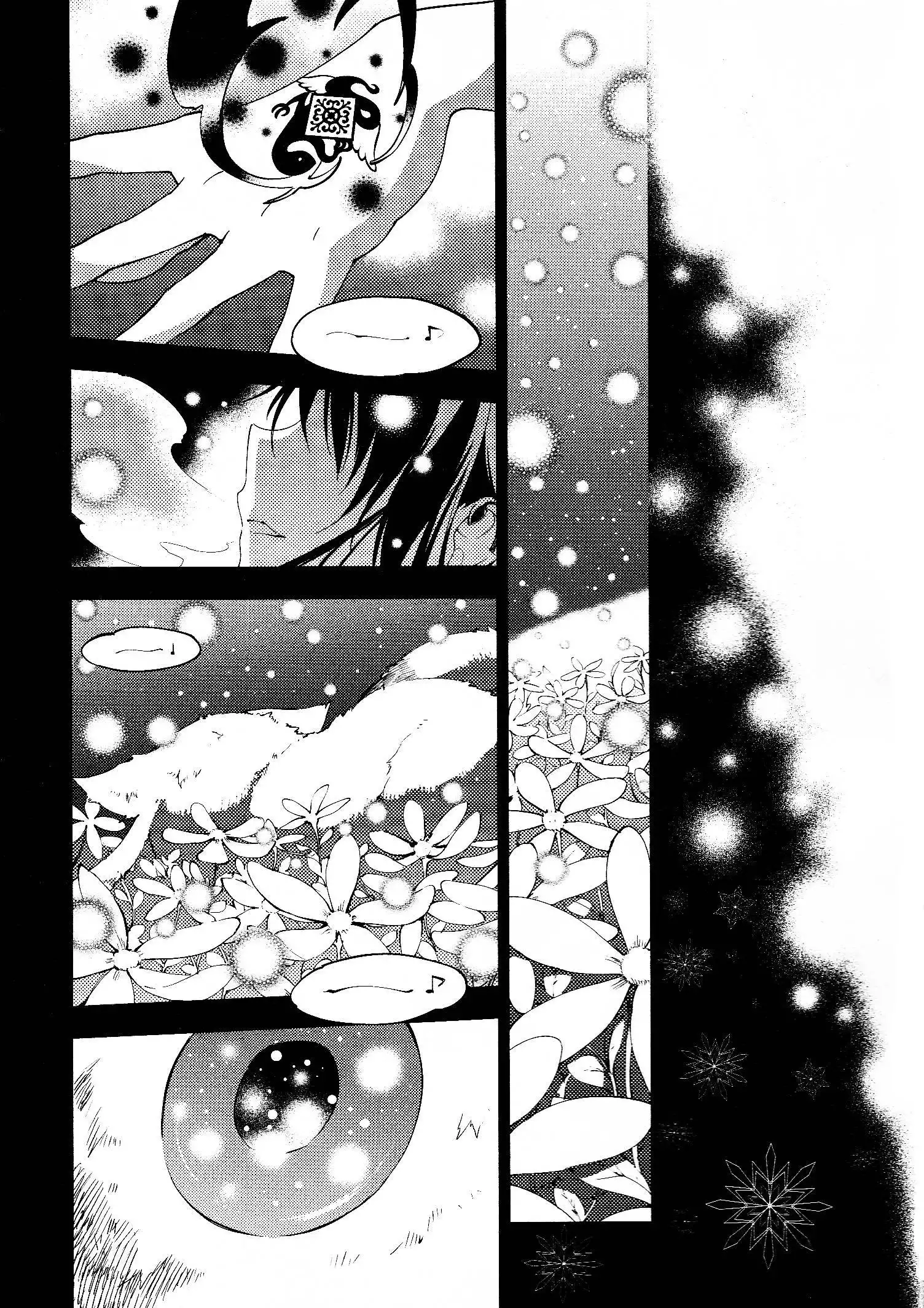 Puella Magi Madoka Magica: The Rebellion Story Chapter 7.009 129